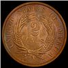 Image 2 : 1864 Two-Cent Piece UNCIRCULATED
