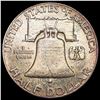 Image 2 : 1955 Franklin Half Dollar CHOICE BU