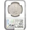 Image 2 : 1882-O Morgan Silver Dollar NGC MS63