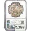 Image 2 : 1881-O Morgan Silver Dollar NGC MS64