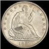 Image 1 : 1861 Seated Liberty Half Dollar UNCIRCULATED