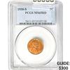 1930-S Lincoln Cent PCGS MS65RD