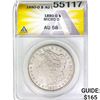 Image 1 : 1880-O $1 Micro O Morgan Dollar ANACS AU