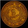 Image 2 : 1865 Two-Cent Piece CLOSELY UNCIRCULATED