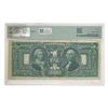 Image 2 : 1896 $1 "EDUCATIONAL" SILVER CERT PMG VERY FINE-30