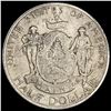 Image 1 : 1920 Maine Centennial Half Dollar UNCIRCULATED