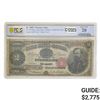 Image 1 : 1891 $2 "MCHERSON" TREASURY NOTE PCGS VF-20