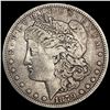 1879 Morgan Dollar LIGHTLY CIRCULATED