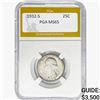 Image 1 : 1932-S Washington Silver Quarter PGA MS65