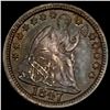 Image 1 : 1847 Seated Liberty Half Dime UNCIRCULATED