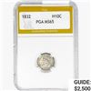 Image 1 : 1832 Capped Bust Half Dime PGA MS65