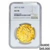 Image 1 : 1877-CC $20 Gold Double Eagle NGC AU58
