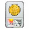 Image 2 : 1877-CC $20 Gold Double Eagle NGC AU58