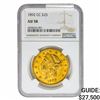 1892-CC $20 Gold Double Eagle NGC AU58