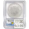 Image 2 : 2010 Silver Eagle ICG MS70