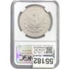 Image 2 : 2021-S Morgan Dollar NGC MS70