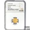 1915-S Panama-Pacific $1 NGC AU55