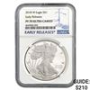 Image 1 : 2018-W Silver Eagle NGC PF70 Ultra Cameo
