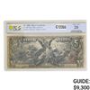 Image 1 : 1896 $5 "EDUCATIONAL" SILVER CERT PCGS VF-20