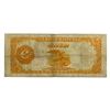 Image 2 : 1882 $100 "BENTON" GOLD CERTIFICATE VERY FINE