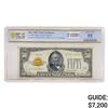 Image 1 : 1928 $50 GOLD CERTIFICATE PCGS ABOUT UNC-55