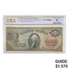 Image 1 : 1869 $1 "RAINBOW" LEGAL TENDER USN PCGS VG-8