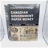Image 1 : 2023 Charlton Standard Catalogue for Canadian Government Paper Money