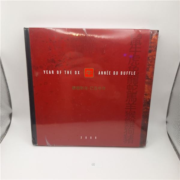 RCM 2009 $15 Year of the Ox Sterling Silver Coin & Stamp Set 34g 92.5% Silver