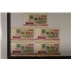 Image 2 : 5-1992 BELARIUS 5000 RUBLE BILLS
