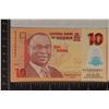 Image 1 : 2024 BANK OF NIGERIA 10 NAIRA CRISP UNC POLYMER