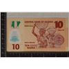 Image 2 : 2024 BANK OF NIGERIA 10 NAIRA CRISP UNC POLYMER