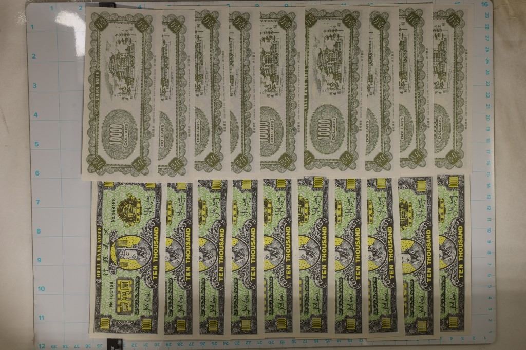 19-CHINESE 10000 HELL NOTES ALL CRISP UNC
