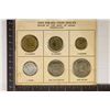 Image 1 : 1963 ISRAEL 6 COIN UNC SET IN ORIGINAL MINT