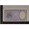 Image 2 : REPUBLIC OF EGYPT UNDER LAW 50/1940 10 PIASTRES