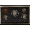 Image 1 : 1997 US SILVER PREMIER PROOF SET (WITH BOX) AND