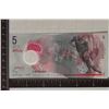Image 1 : 2017 MALDIVES 5 RUFIYAA CRISP UNC POLYMER