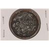 Image 2 : 1864 CIVIL WAR TOKEN "OUR ARMY" POSSIBLE OLD