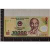 Image 1 : VIETNAM 10,000 CRISP UNC POLYMER COLORIZED BILL