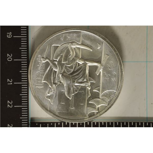 2 TROY OZ. .999 FINE SILVER UNC EGYPTIAN GOD ROUND