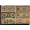 Image 1 : 6 BANK OF MEXICO BILLS: 1971-100 PESO, 2-1972-