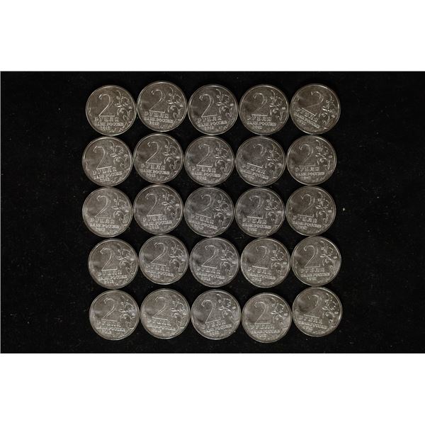 25-2012 RUSSIA 2 RUBLE UNC COINS COMMEMORATING