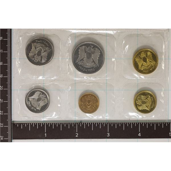 EGYPT 6 COIN UNC SET SEALED IN PLASTIC SLEEVE