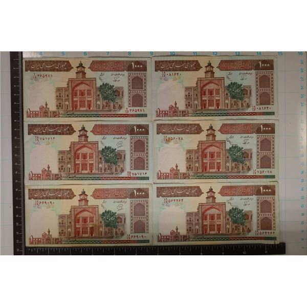 6-CIRCA 1980'S IRAN 1000 RIALS BILLS