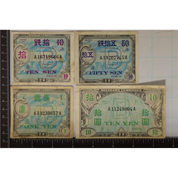 4-JAPAN SERIES 100 MILITARY PAYMENT CERTIFICATES