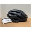 Image 2 : CASQUE BELL TRACE LED GR. FEMME UNIV.