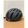 Image 1 : CASQUE BELL AVENUE LED MEDIUM/LARGE