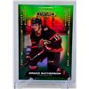 Image 3 : Modern NHL Rookie & Insert Cards (6 pcs)