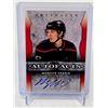 Image 4 : Dual Auto Rookie Lot – Geekie & Dostal Patch #/299 + Stankoven