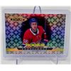 Image 3 : 5-Card Upper Deck Stature Rookie Excellence Lot – NHL Hockey
