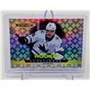 Image 5 : 5-Card Upper Deck Stature Rookie Excellence Lot – NHL Hockey